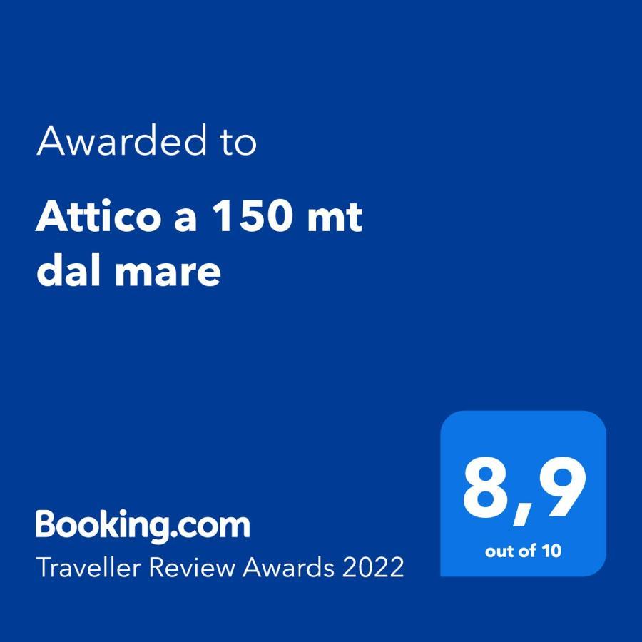 Willa Attico A 150 Mt Dal Mare Marina di Mancaversa Zewnętrze zdjęcie